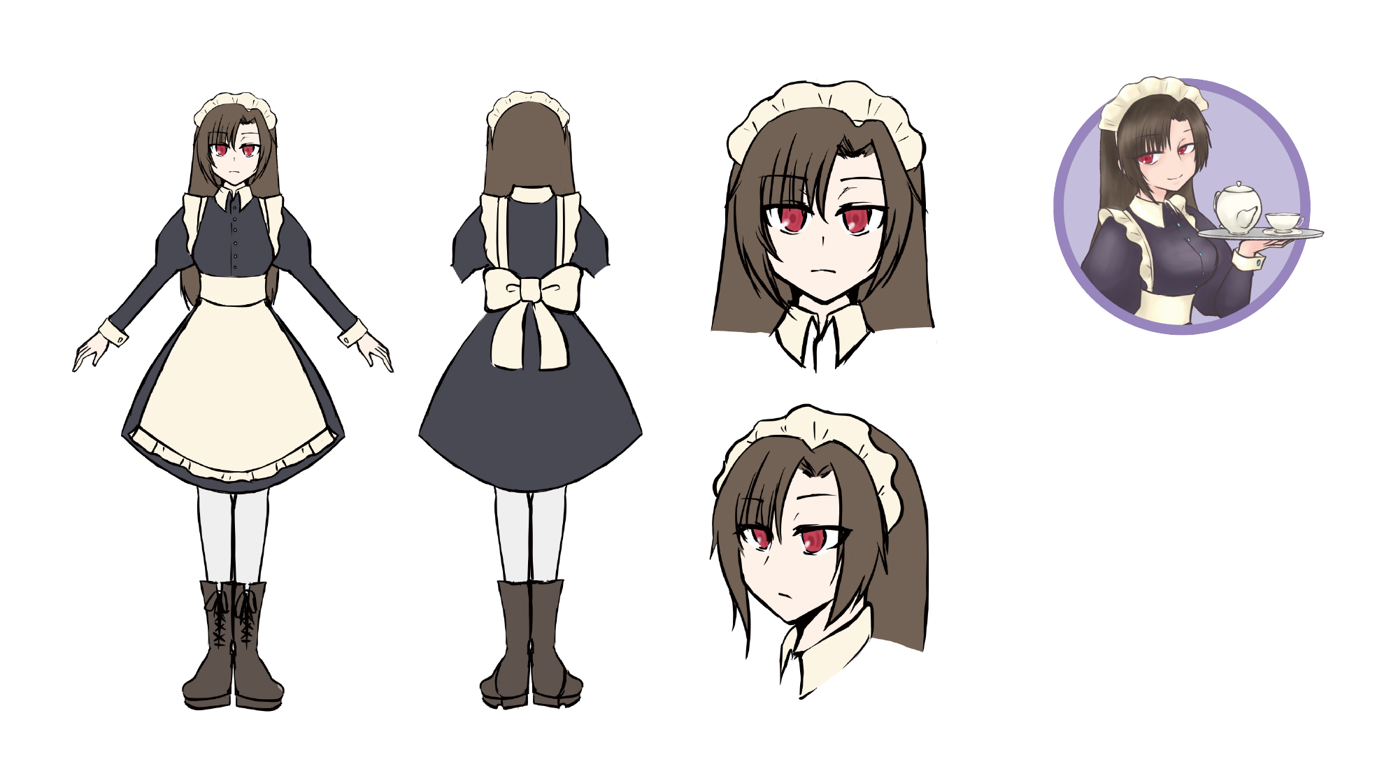 メイドここね